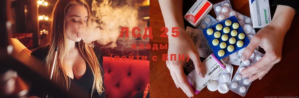 скорость Переславль-Залесский