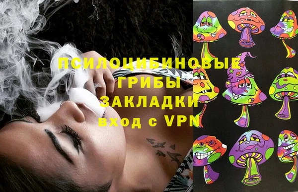 скорость mdpv Пестово